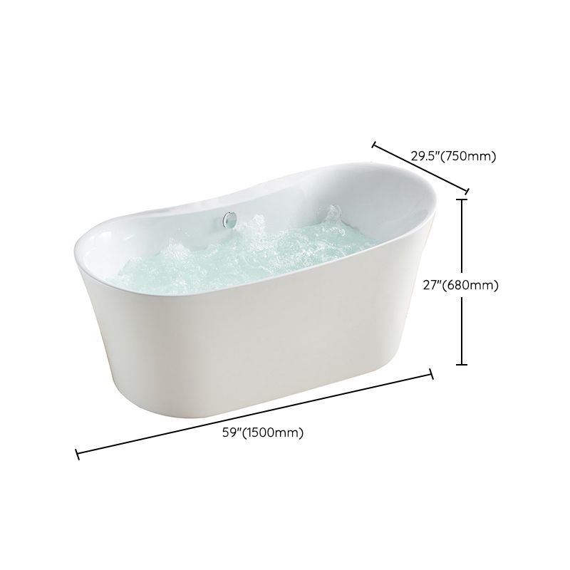 White Acrylic Freestanding Bathtub Oval Modern Handles Included Bath
