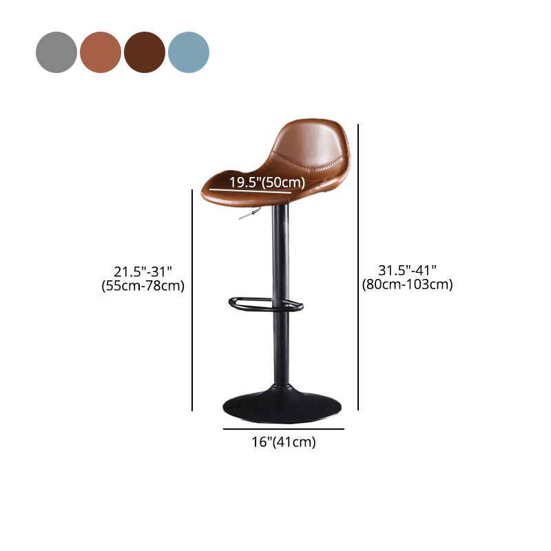 Industrial Style Swivel Leather Barstools Adjustable Low Back Stools