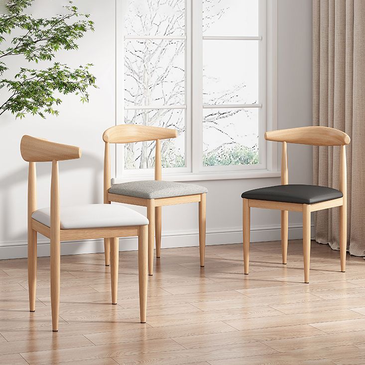 Modern Indoor-Outdoor Metal Chair Dining Room Armless Cow Horn Open Back Dining Side Chair