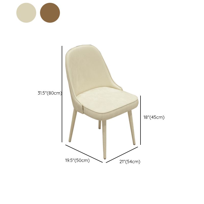 Modern Parsons Dining Chair Velvet Indoor Dining Chair for Living Room