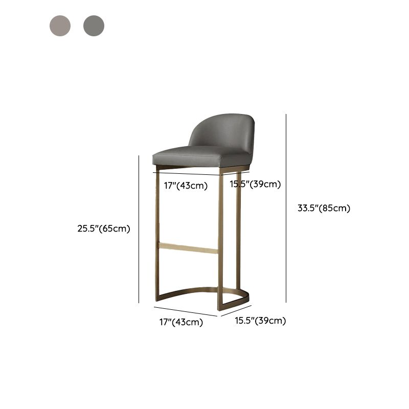 Bucket Bar Stool Contemporary Low Back Dining Stool with Footrest