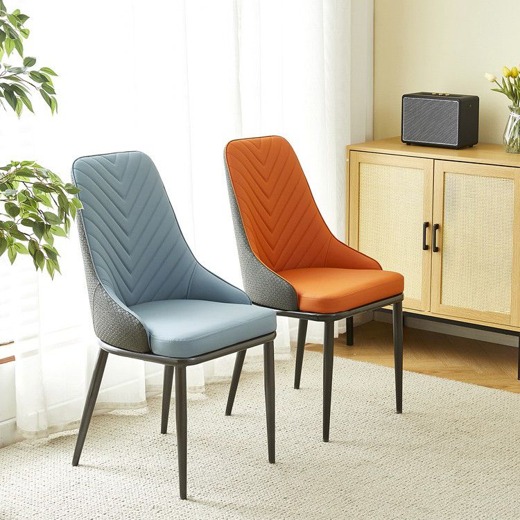 Kitchen Upholstered Dining Side Chair PU Leather Dining Chairs