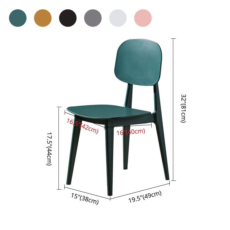 Chaise d'appoint en plastique de conférence scandinave, finition mate, chaise de salle à manger à dossier ouvert