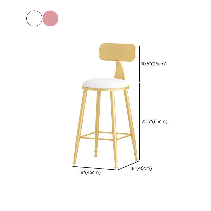 Glam Style Round Barstool Armless Low Back Bar Stool with Metal Base