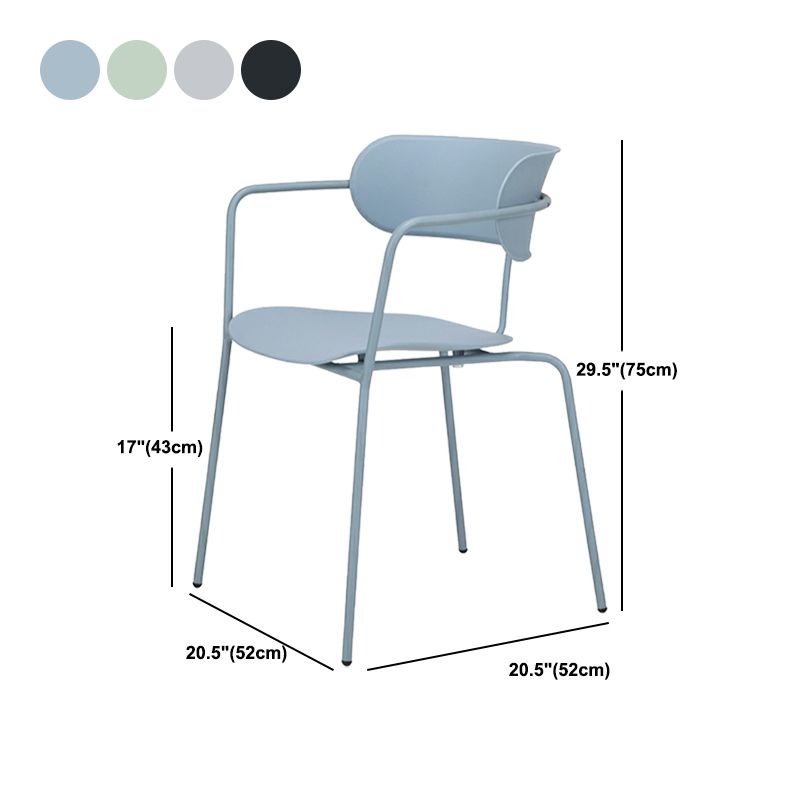 Contemporary Style Arm Chair Plastic Open Back Side Dining Chair with Metal Base