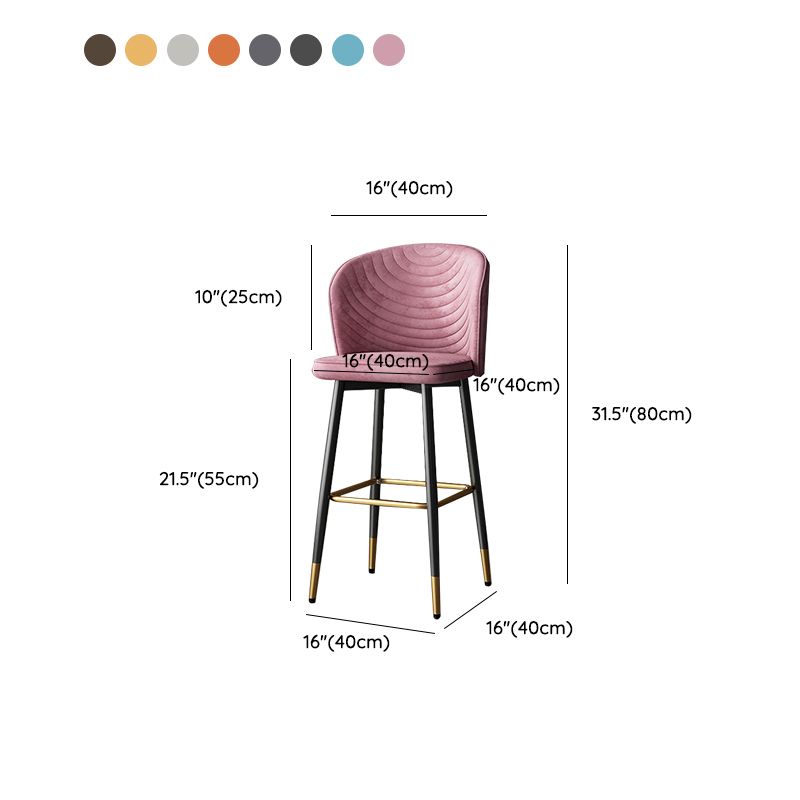 Modern Style Rotatable Barstool Pu Leather Counter Bar Stool with Metal Legs