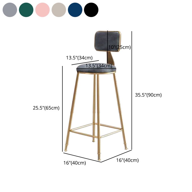 Glam Armless Counter Stool Iron Household Bar Stool with Cushion and Pedal