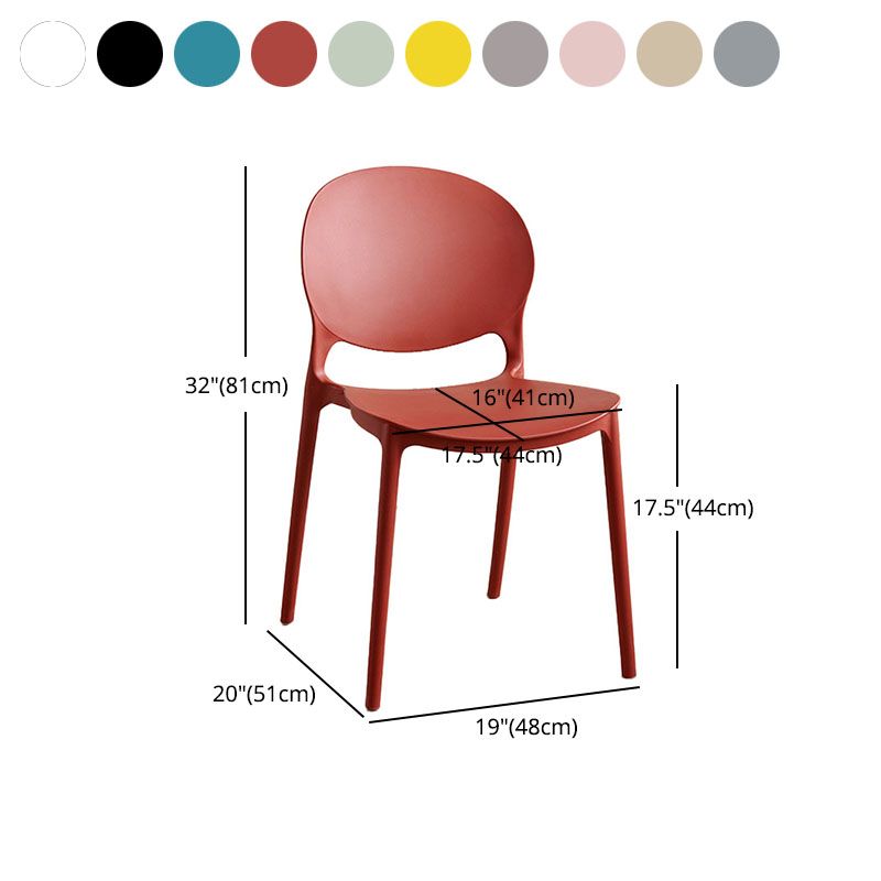 Contemporary Style Stackable Chairs Dining Open Back Armless Chair with Plastic Legs