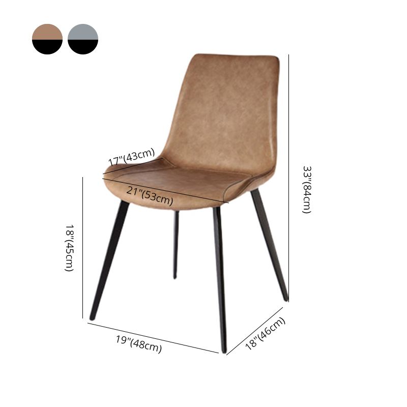 Silla auxiliar de cuero moderna para restaurante, silla de comedor con respaldo sólido (juego de 2)
