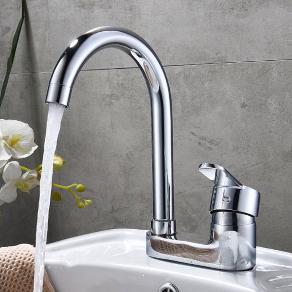Chrome Circular Vessel Sink Faucet Swivel Spout Faucet for Bathroom