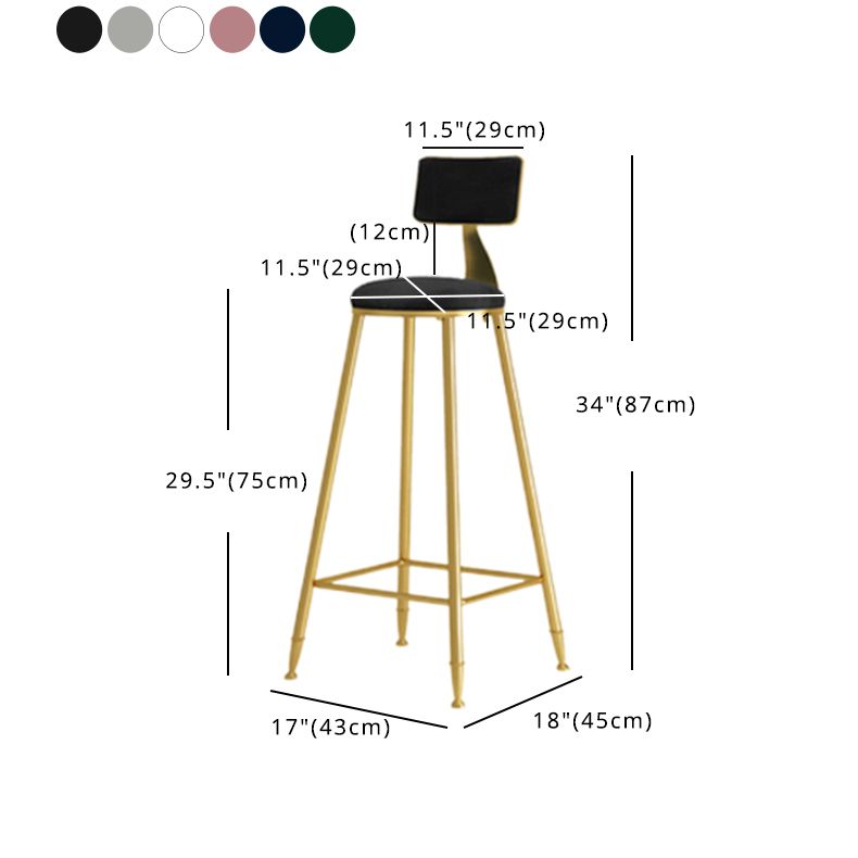 Nordic Style Bar-stool Round Counter Bar Stool with Metal Legs for Kitchen