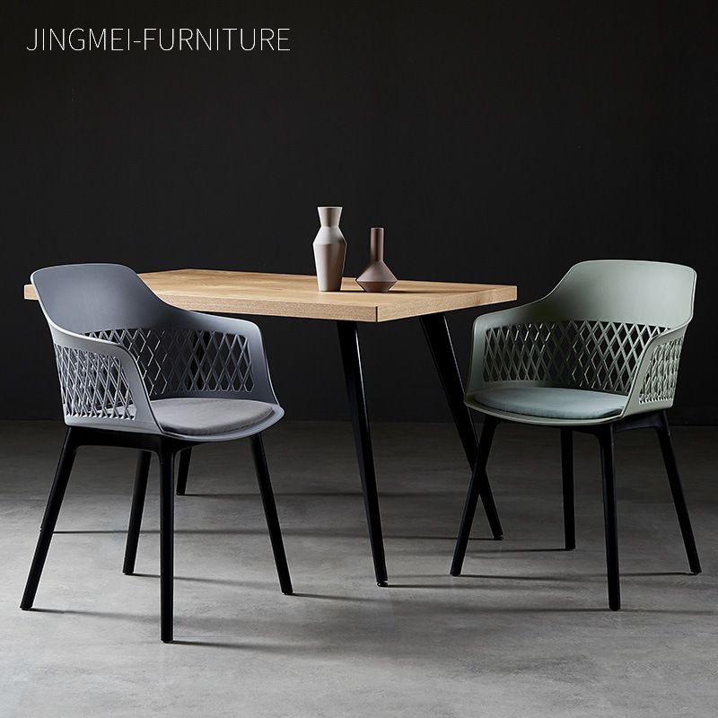Sillón de metal contemporáneo para interiores y exteriores, sillón con respaldo abierto
