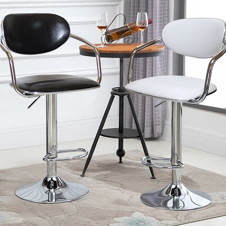 Modern Metal Low Back Bar Stool Armed Adjustable Swivel Bucket Counter Stool