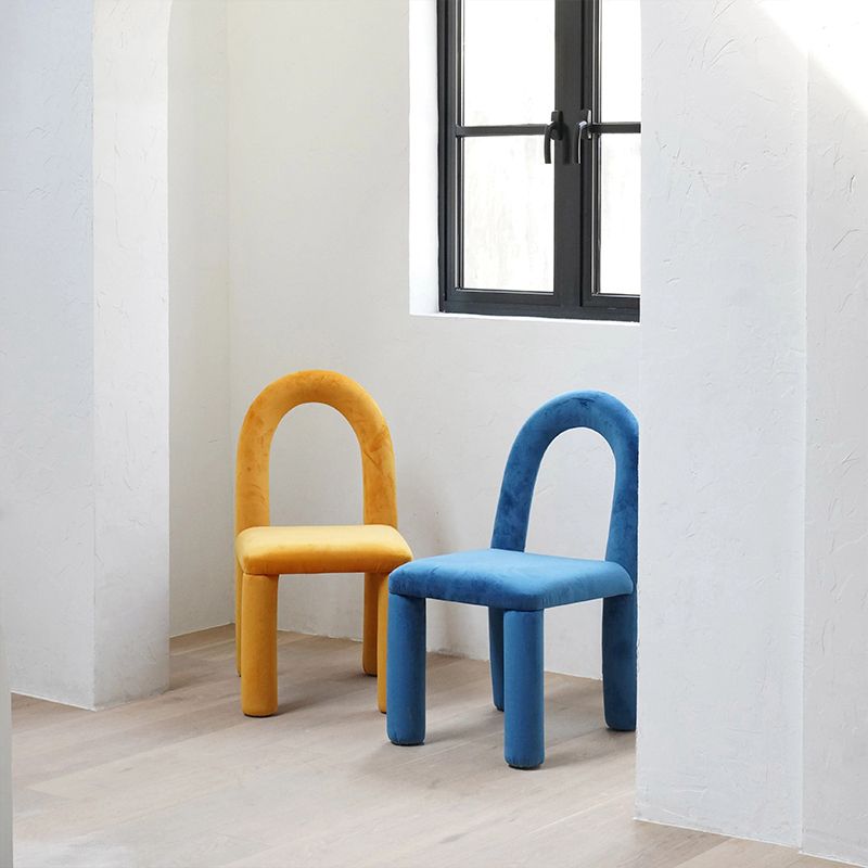 Modern Simple Armless Dining Chairs Wooden Frame Open Back Dining Chairs for Dining Room