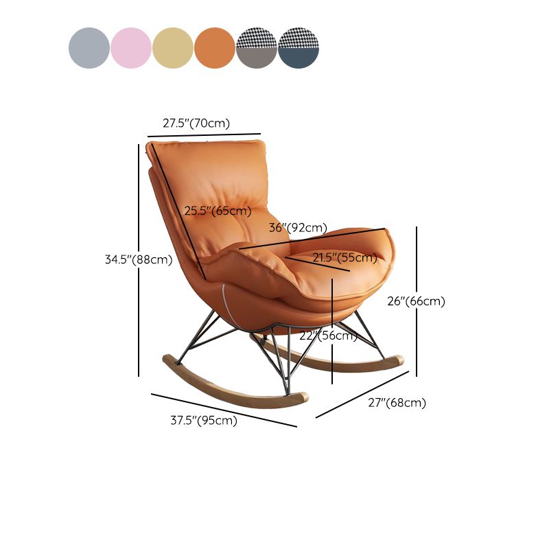 Modern Leisure Chaise Rocking Chair Lounge Upholstered Chaise for Living Room