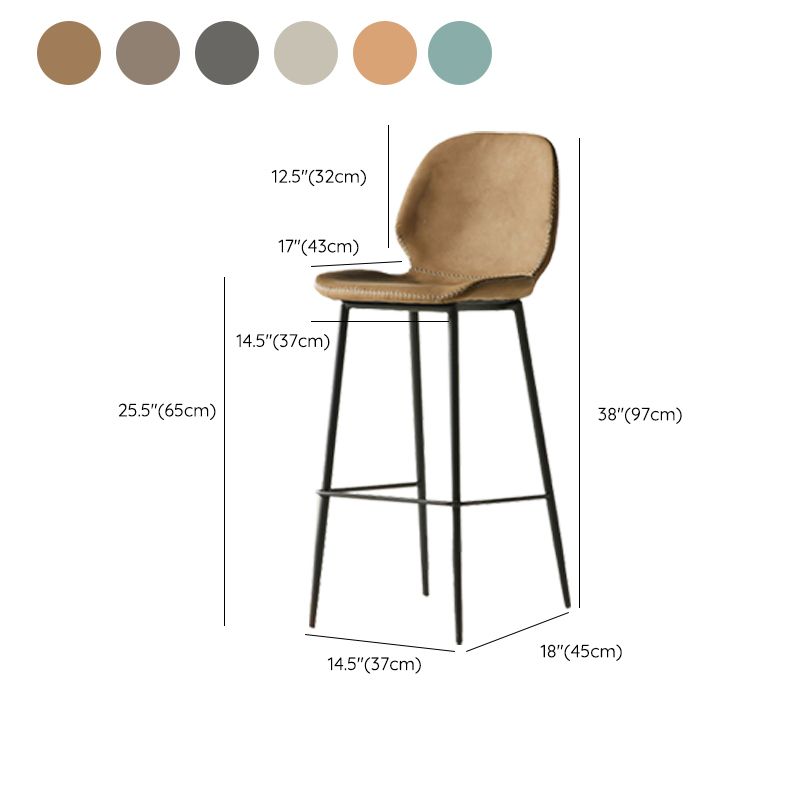 Contemporary PU Leather Bar Stool Low Back Upholstered Bar Stool