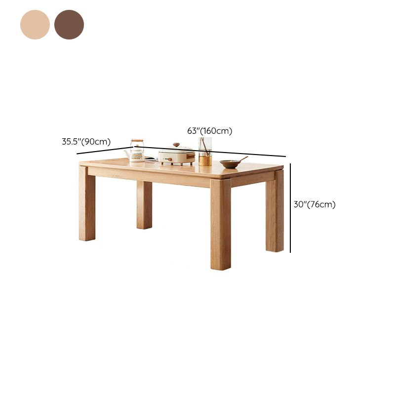 Rectangle 4 Legs Dining Table Solid Wood Dining Table in Natural and Walnut