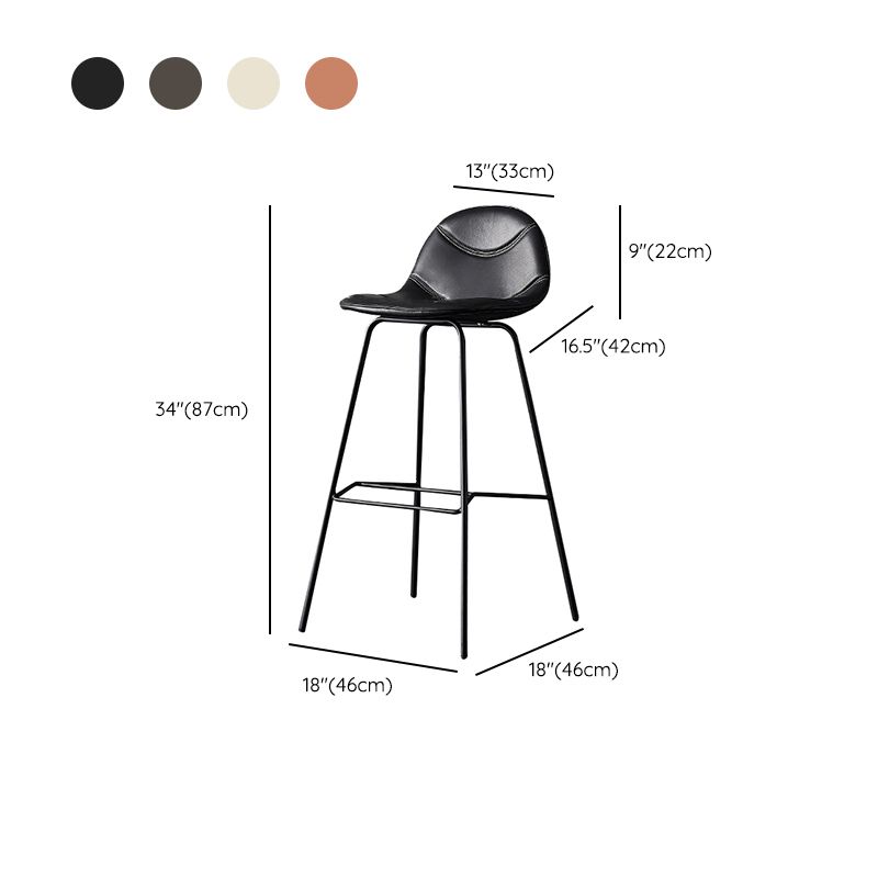 Modern Style Bar-stool Bucket Seat Counter Bar Stool with Metal Legs for Home