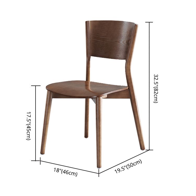 Chaises d'appoint de salle à manger de style scandinave Chaises sans accoudoirs à dossier ouvert en bois (Ensemble de 2)