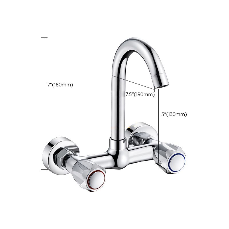 Contemporary Kitchen Bar Faucet Swivel Spout Wall Mounted Kitchen Faucet