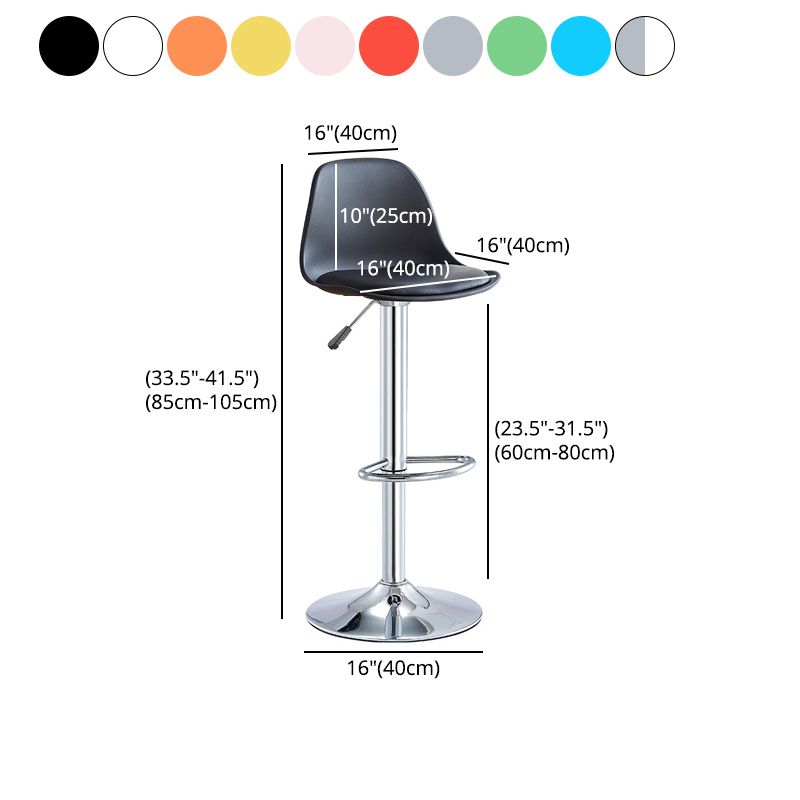 Contemporary Style Bar Stool Liftable Counter Bar Stool with Metal Legs