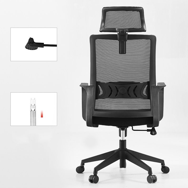 Modern Desk Chair Mesh Computer Chair High/Mid-Back Conference Chair