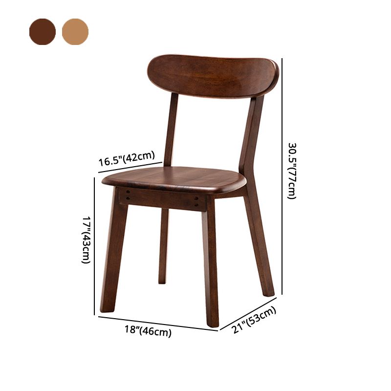 Chaises d'appoint contemporaines en bois pour pièce intérieure et extérieure, chaise à dossier ouvert