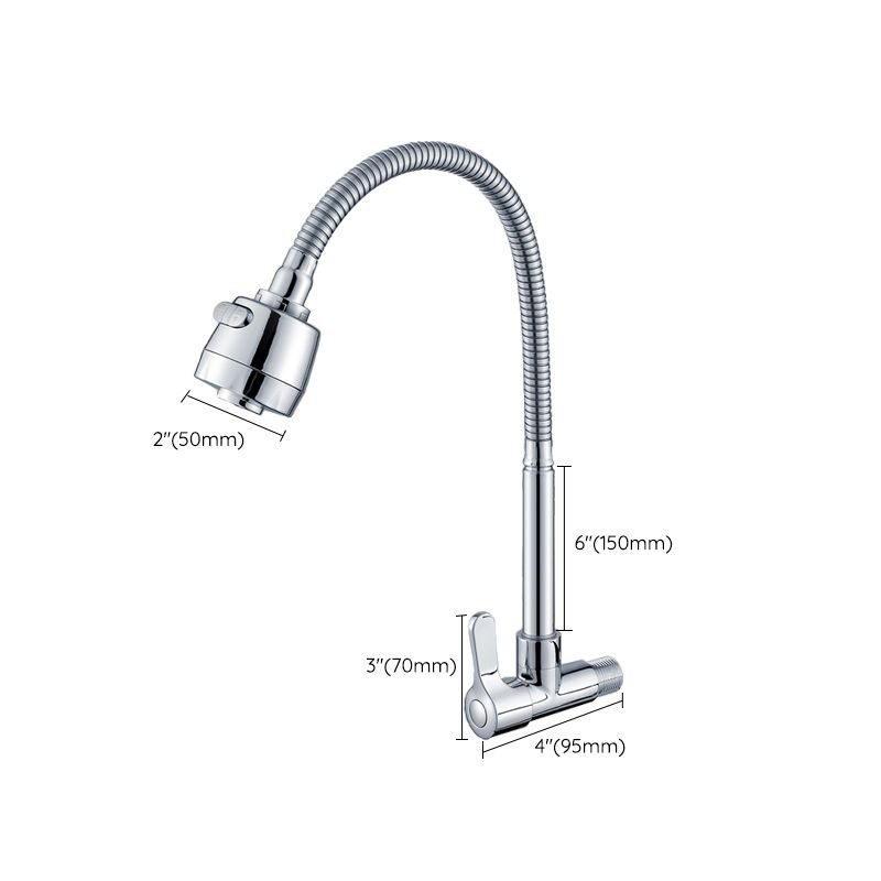 Modern Metal Single Handle Kitchen Faucet Wall Mounted Faucet in Chrome