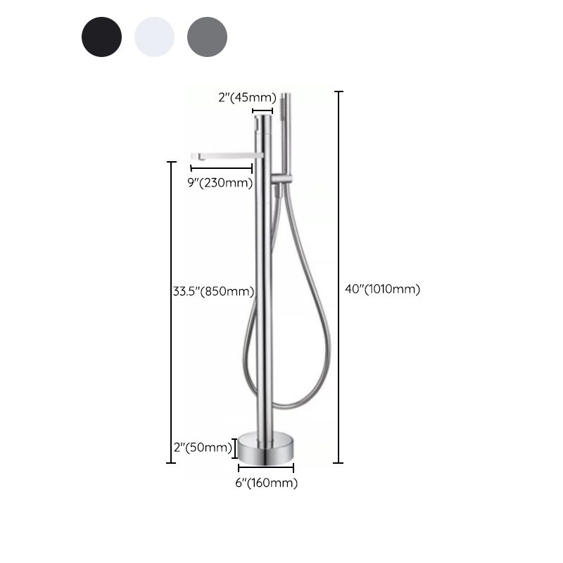 Floor Mounted Metal Freestanding Tub Filler High Arc Freestanding Bathtub Faucet