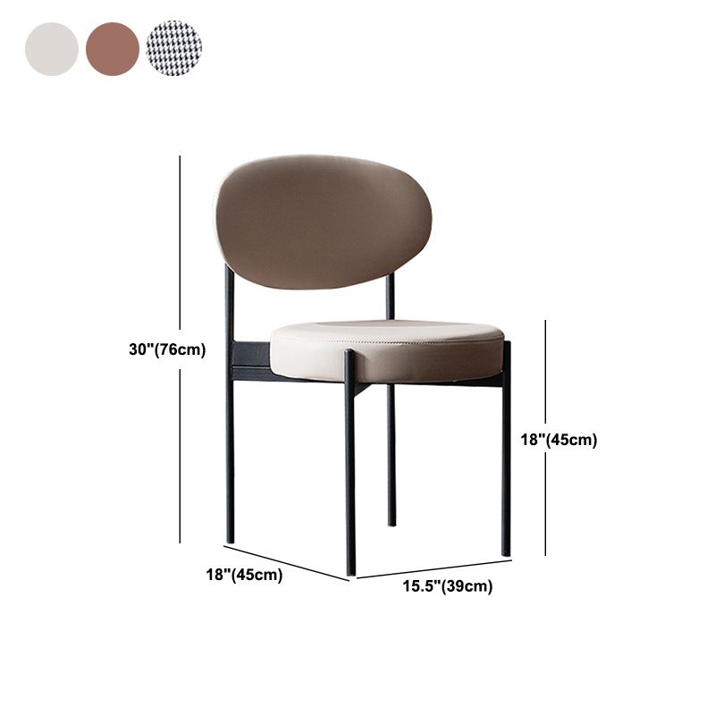 Industrial Armless Dining Chairs Open Back Dining Side Chair