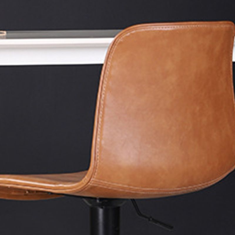 Scandinavian Adjustable Height Stool Leather Counter Stool with Footrest