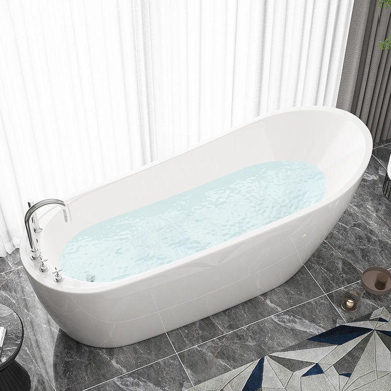Slipper Modern Bath Oval White Soaking Acrylic Stand Alone Bathtub