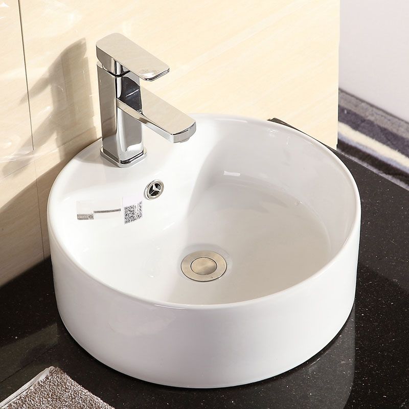 Vitreous China Vessel Lavatory Sink Contemporary Vessel Bathroom Sink
