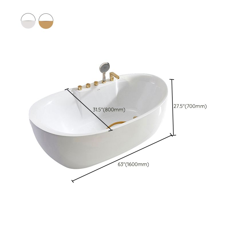 Freestanding Oval White Bath Soaking Handles Included Bathtub