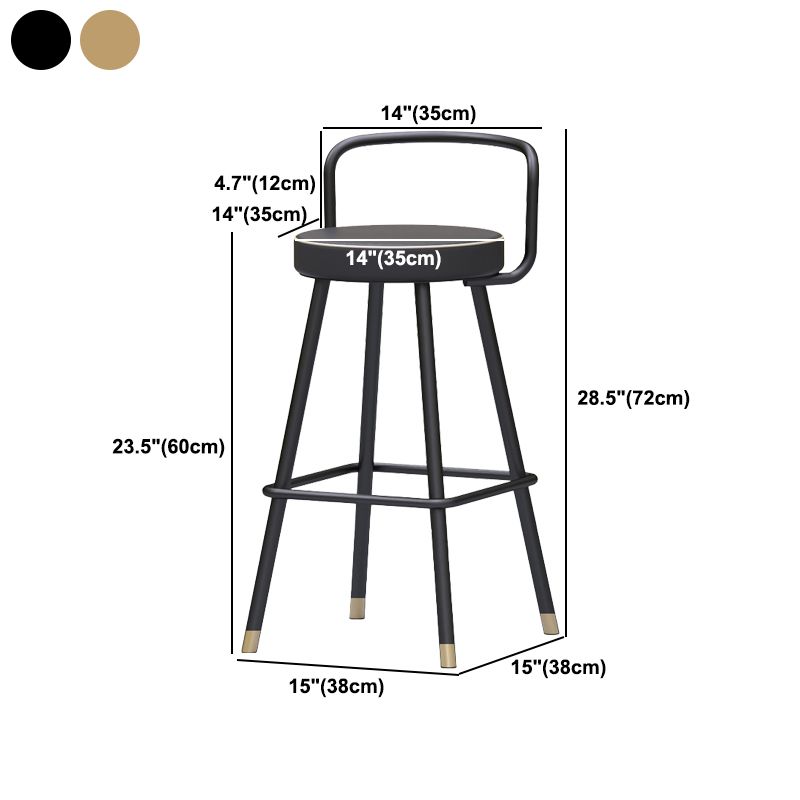 Glam Footrest Round Counter-height Stool Low Back Leather Counter Stool
