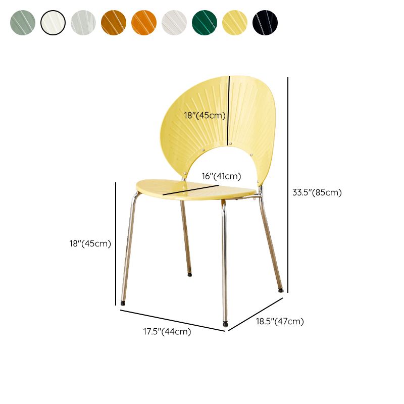 Nordic Style Plastic Armless Dining Chair for Dining Room, 17.7-inch Hight