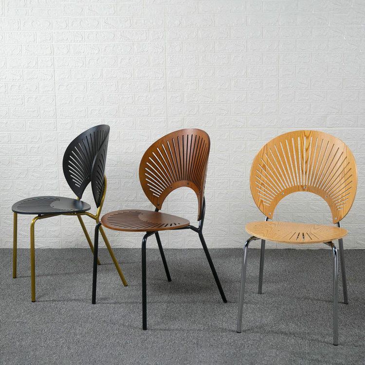 Ensemble de chaises de salle à manger de cuisine en bois de style moderne, chaises latérales à dossier ouvert