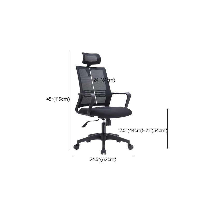 Modern Office Chair Adjustable Seat Height Desk Chair with Breathable AirGrid