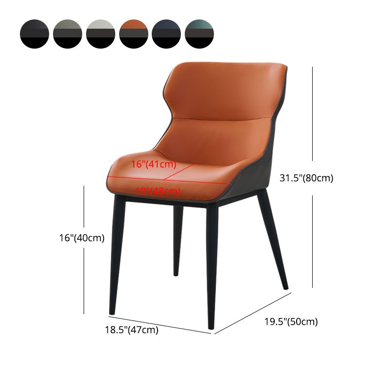 Dining Room Side Chairs Modern Faux Leather Kitchen Chair for Home