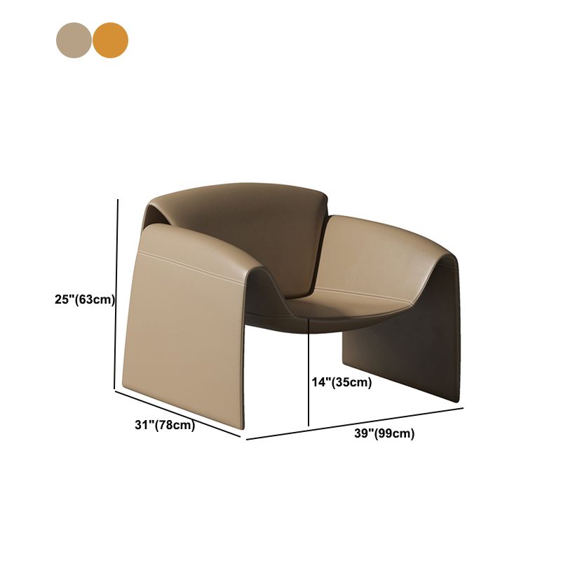 24.80" Wide Arm Chair Faux Leather Arms Included Chair for Living Room