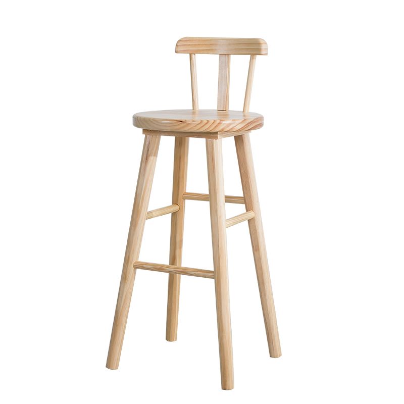Coffee Shop Modern Simple Barstool Wood 4 Legs Bar Stool with Pedal