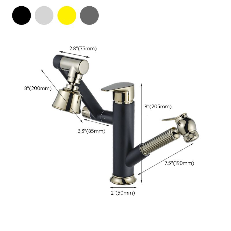 Centerset Lavatory Faucet One Hole Faucet with Single Lever Handle