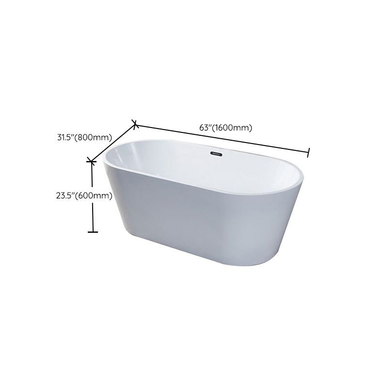 White Oval Bath Tub for Bathroom Soaking Stand Alone Tub with Drain