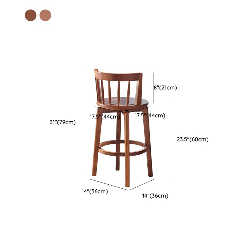 Modern Style Bar Stool Solid Wood Backrest Bar Stools with Swivel