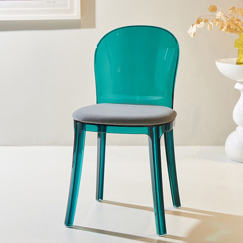 Modern Plastic Side Chair Low Back Armless Chair for Dining Room
