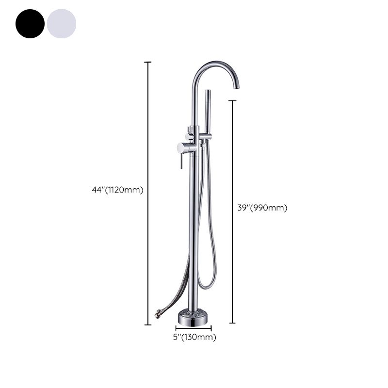 Modern Floor Mounted High Arc Freestanding Tub Filler Freestanding Copper Tub Filler Trim