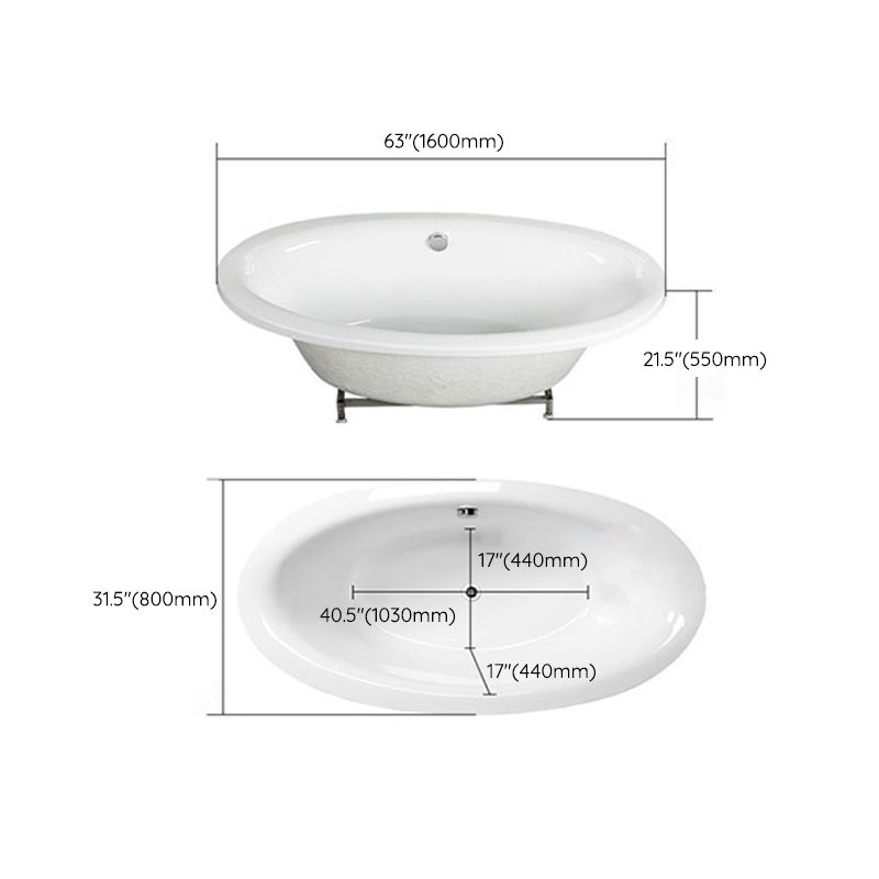 Drop in Soaking Bathtub White Oval Modern Back to Wall Acrylic Bath