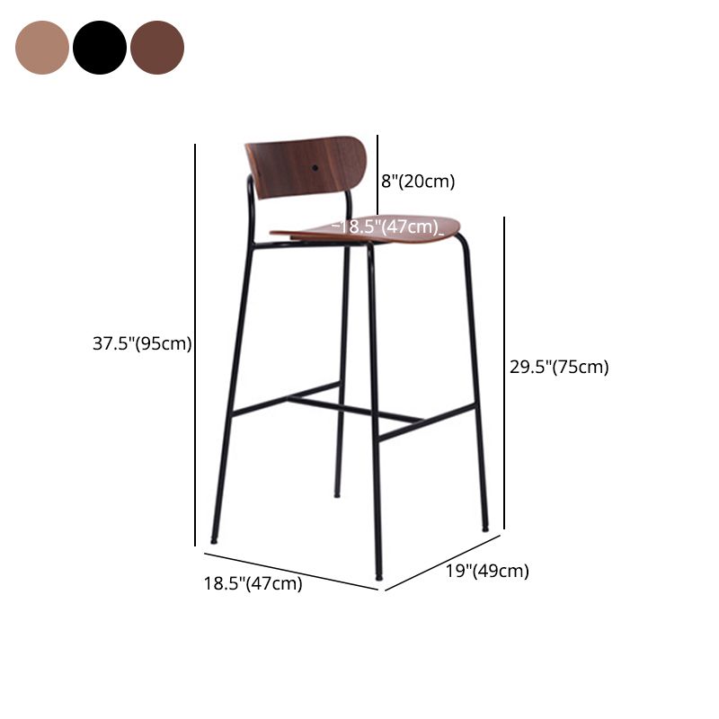 Modern Style Low Back Bar-stool Wooden Bar Stool with Metal Legs