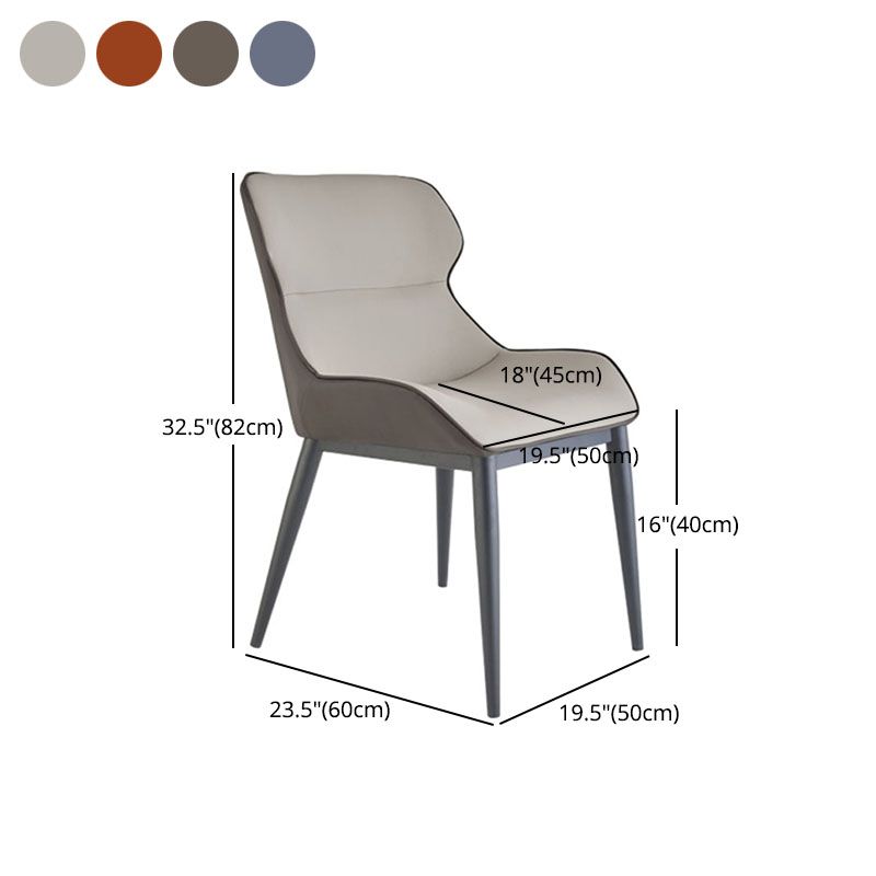 Contemporary Style Chair Kitchen Arm Wingback Chairs with Metal Legs