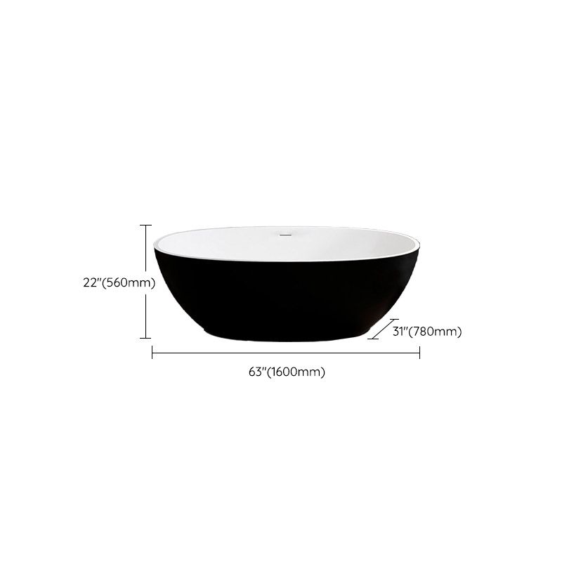 Modern Ellipse Stone Bathtub Freestand Soaking Bathtub with Drain Bath Tub